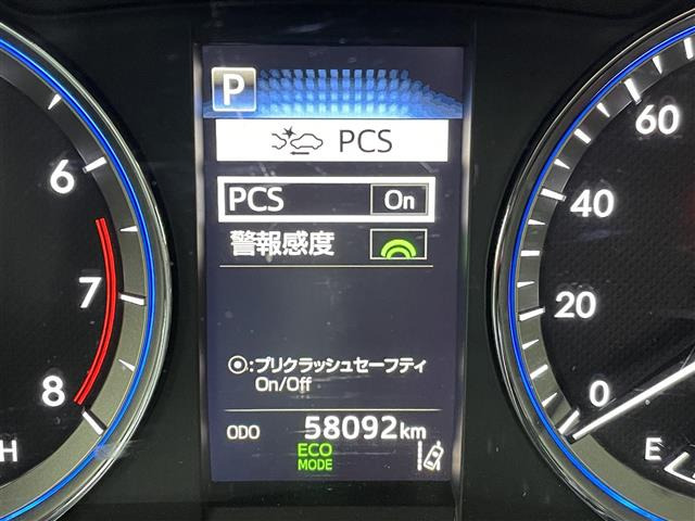 ハリアー2.0 プレミアム