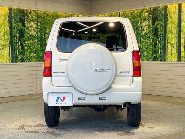 ���S�̍Œ�10�N�E���s�������ۏ�(�L��)�����p�ӁB�ۏؓ��e���[���͂������A�����_��&�I�C��������A�N�����x�̑S���E24���ԃ��[�h�T�[�r�X���t�т���Ă���܂��̂ł����S�������B