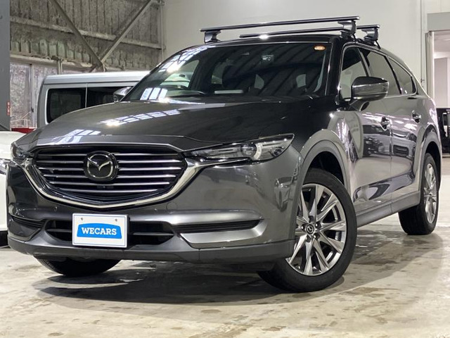 CX-82.5 25S プロアクティブ