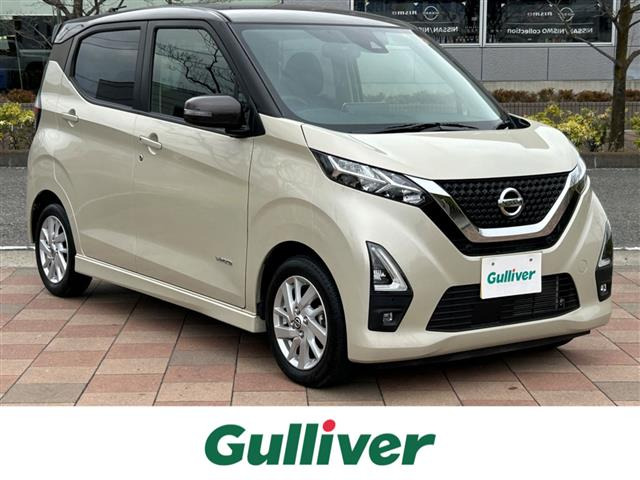 デイズハイウェイスターX