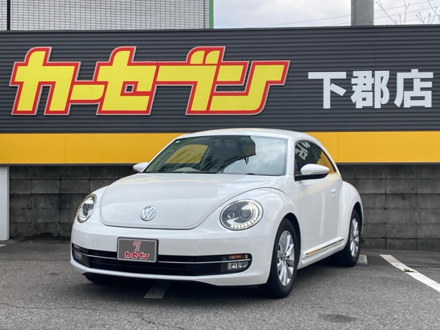 ザ・ビートルデザイン