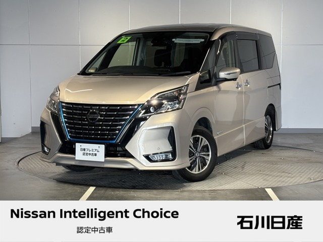 セレナ1.2 e-POWER ハイウェイスターV