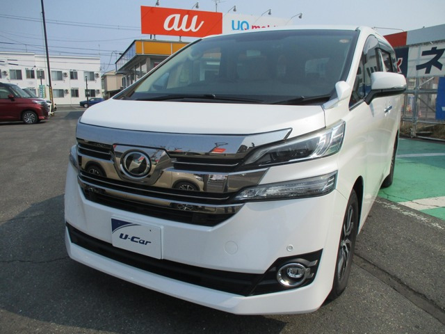 ヴェルファイア2.5 V 4WD