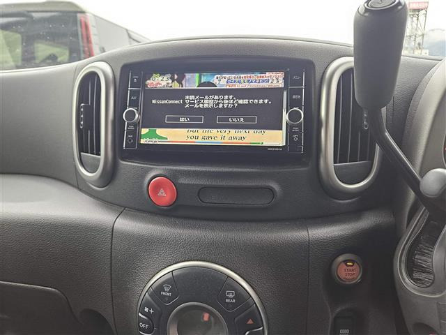 キューブ1.5 ライダー