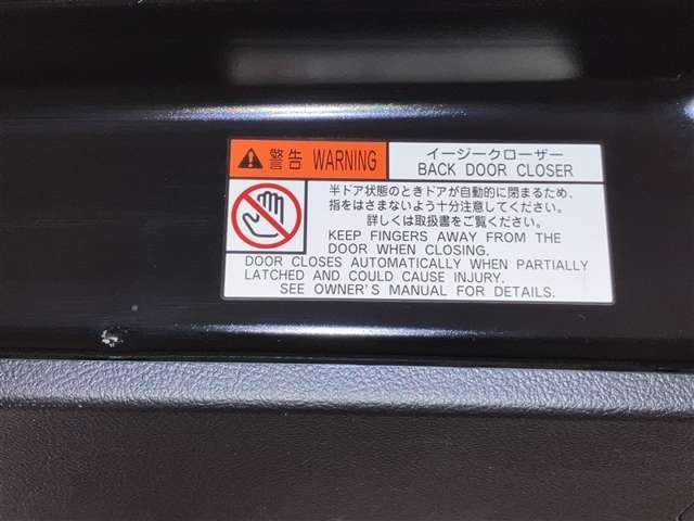 ヴォクシー2.0 ZS 煌II