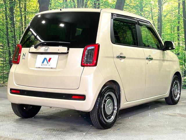 ���S���̃l�N�X�e�[�W���炨���񂹂��\��!�����̓X�܂ɓW�����Ă���N���}���C�ɂȂ�ꍇ���A�Ŋ��̓X�܂ł��������������Ƃ��\�ł�!���񎄂����ɗv�]������������������!���ʓr��p