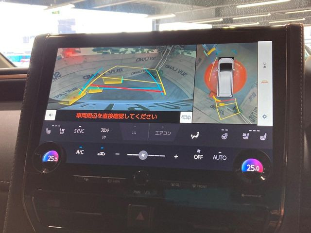 �y�p�m���~�b�N�r���[���j�^�[�z��p�̃J�����ɂ��A�ォ�猩���낵���悤�Ȏ��_��360�x�N���}�̎��͂��m�F���邱�Ƃ��ł��܂������p�������m�F���₷���A�����ꏊ�ł̐؂�Ԃ��⒓�Ԃ��X���[�Y�ɍs���܂��B