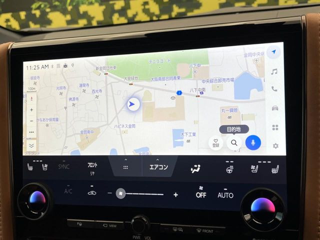 �y14�C���`�f�B�X�v���C�I�[�f�B�I�z��ʓ��ɃI�[�f�B�I����͂������A�󒲂̒����@�\�Ȃǂ����荞�񂾑��@�\�ȃf�B�X�v���C�I�[�f�B�I�ł�!�X�}�[�g�t�H���A�g�͂������A�ԍڃi�r�����g�����������܂���