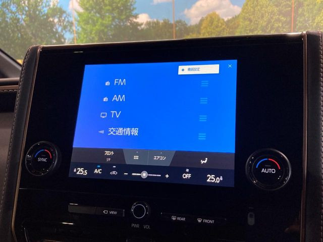 �y9.8�C���` �f�B�X�v���C�I�[�f�B�I�z���ʂ̃f�B�X�v���C��AppleCarPlay��AndroidAuto�����p�\�B�傫�ȉ�ʂŃX�}�z�i�r�A�v���������p���������܂���