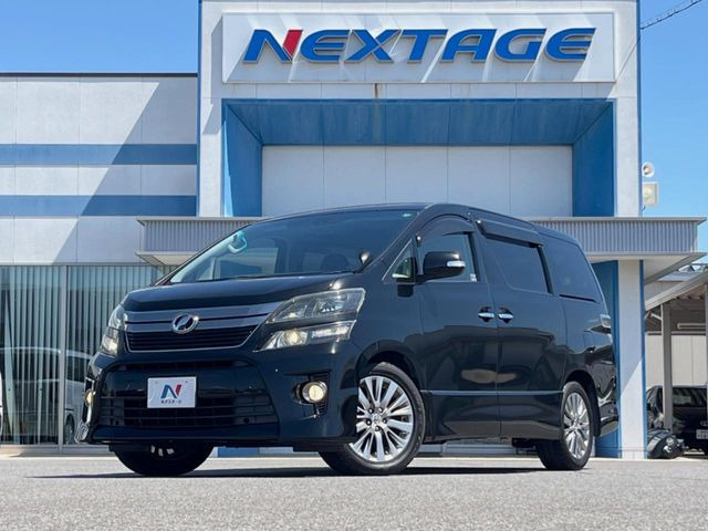 ���S���̃l�N�X�e�[�W���炨���񂹂��\��!�����̓X�܂ɓW�����Ă���N���}���C�ɂȂ�ꍇ���A�Ŋ��̓X�܂ł��������������Ƃ��\�ł�!���񎄂����ɗv�]������������������!���ʓr��p