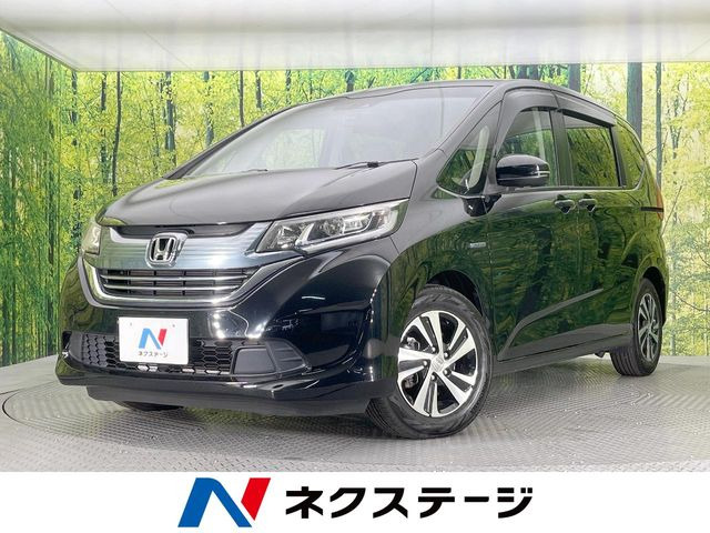 フリード1.5 ハイブリッド EX