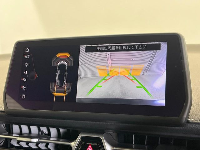 �y�o�b�N�J�����z���Ԏ��Ɍ�������A���^�C���f���Ŋm�F�ł��܂��B��^���Ǝ{�݂◧�̒��ԏ�ł̒��Ԏ���A��Ԃ̃o�b�N���ɑ劈��!�^�]�X�L���Ɋւ�炸�A����K�{�ƂȂ��������̂ЂƂł�!