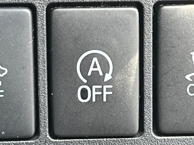 �y�A�C�h�����O�X�g�b�v�z�ԐM����a�؂Œ�Ԃ����ۂɃG���W�����~���A���ʂȔR���̏����}���܂��B�R��������ی�ɂȂ���@�\��G���W���̓u���[�L�𗣂��΍Ďn�����܂��B