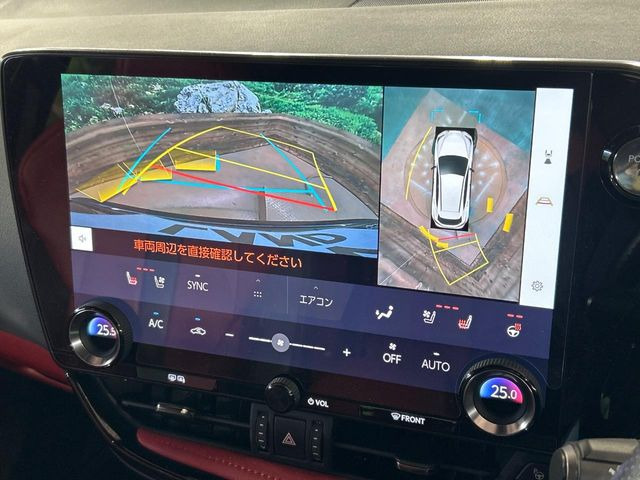 �y�p�m���~�b�N�r���[���j�^�[�z��p�̃J�����ɂ��A�ォ�猩���낵���悤�Ȏ��_��360�x�N���}�̎��͂��m�F���邱�Ƃ��ł��܂������p�������m�F���₷���A�����ꏊ�ł̐؂�Ԃ��⒓�Ԃ��X���[�Y�ɍs���܂��B