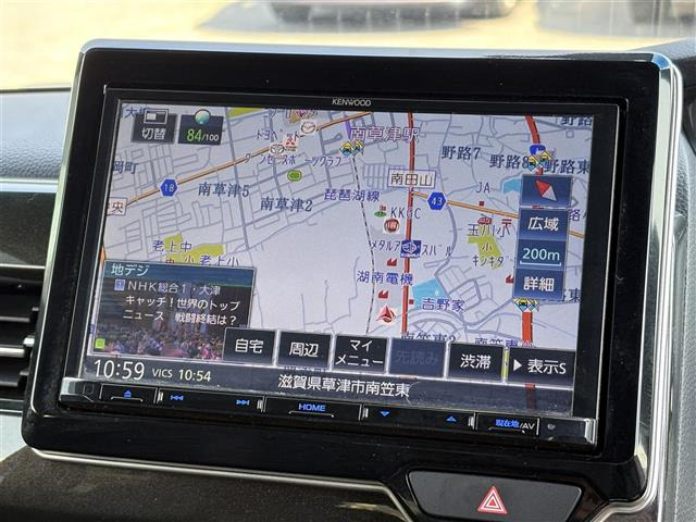 N-BOXカスタムG L ホンダセンシング