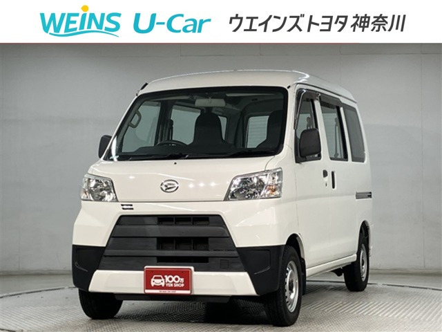 ハイゼットカーゴスペシャル