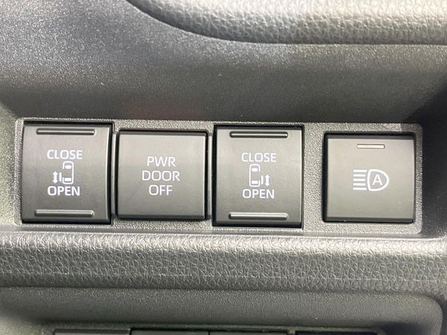 【両側パワースライドドア】スマートキーや運転席のスイッチで後席両側スライドドアの開閉が可能♪電動だから力を入れてドアを開ける必要が無く、小さなお子様でも簡単に開け閉めでき快適です♪