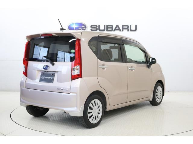 ステラL スマートアシスト