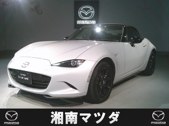 ロードスター1.5 NR-A