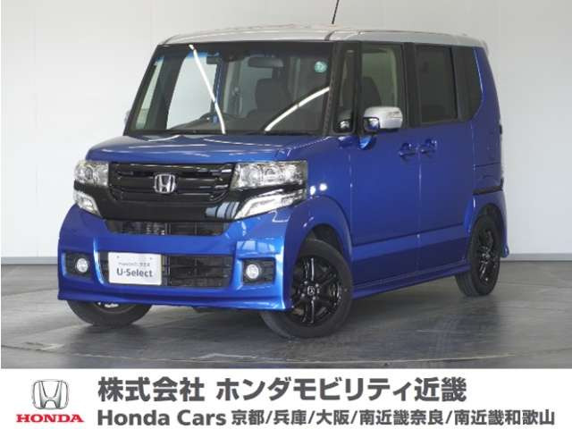 N-BOXカスタムG Lパッケージ 2トーンカラースタイル