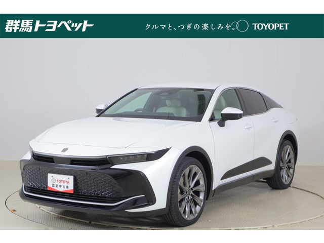 クラウンクロスオーバー2.5 G アドバンスト レザー パッケージ E-Four 4WD