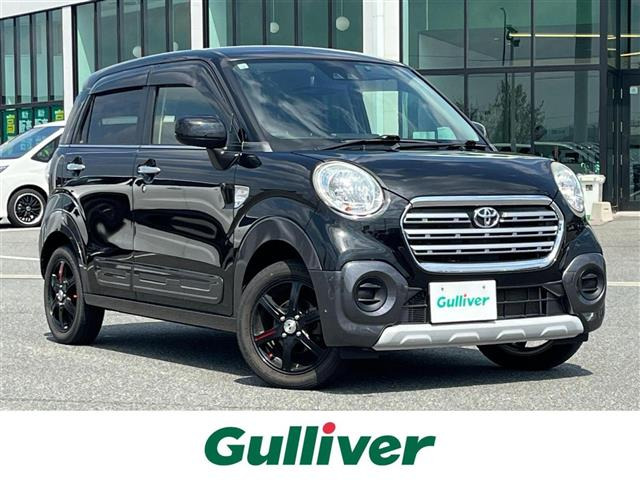 ピクシスジョイC X SAIII