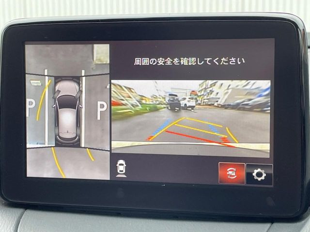 CX-32.0 20S プロアクティブ Sパッケージ