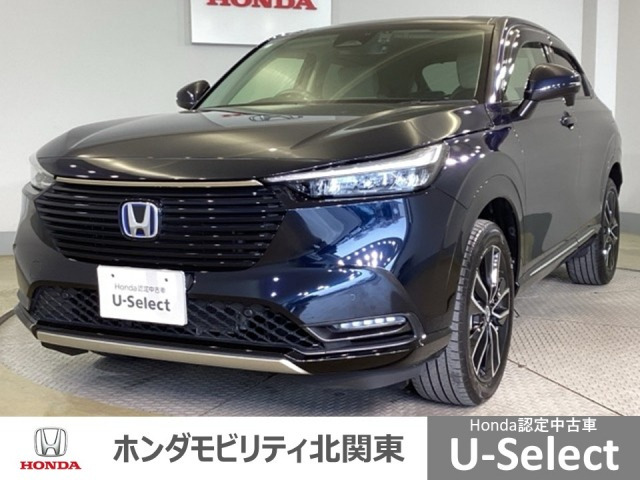 ヴェゼル1.5 ハイブリッド Z