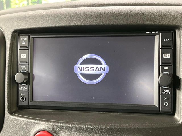 【純正ナビ】人気の純正ナビを装備しております。ナビの使いやすさはもちろん、オーディオ機能も充実!キャンプや旅行はもちろん、通勤や買い物など普段のドライブも楽しくなるはず♪