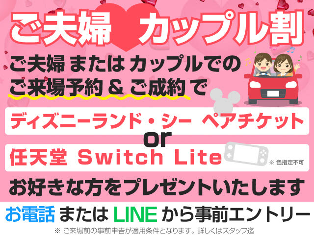 LS500h Fスポーツ