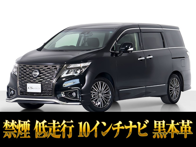 エルグランド（日産）2.5 250ハイウェイスター プレミアム アーバンクロム　黒革 禁煙 中古車画像