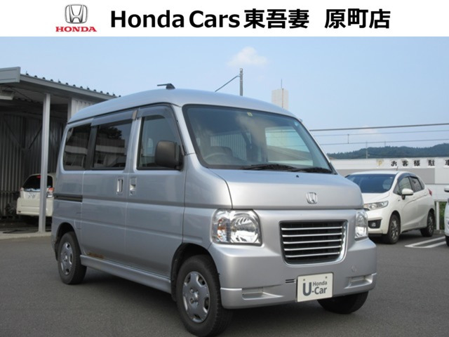 バモスホビオM 4WD