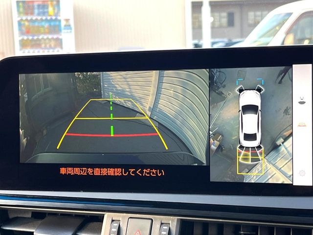 【パノラミックビューモニター】専用のカメラにより、上から見下ろしたような視点で360度クルマの周囲を確認することができます☆死角部分も確認しやすく、狭い場所での切り返しや駐車もスムーズに行えます。