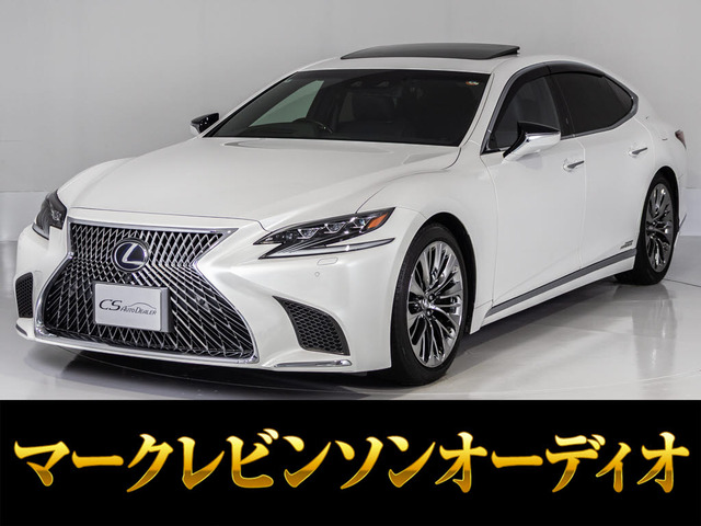 LS（レクサス）500h Iパッケージ　サンルーフ マークレビンソン 黒本革 中古車画像