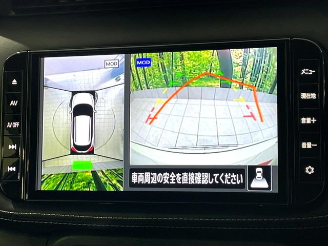 �y�A���E���h�r���[���j�^�[�z��p�̃J�����ɂ��A�ォ�猩���낵���悤�Ȏ��_��360�x�N���}�̎��͂��m�F���邱�Ƃ��ł��܂������p�������m�F���₷���A�����ꏊ�ł̐؂�Ԃ��⒓�Ԃ��X���[�Y�ɍs���܂��B