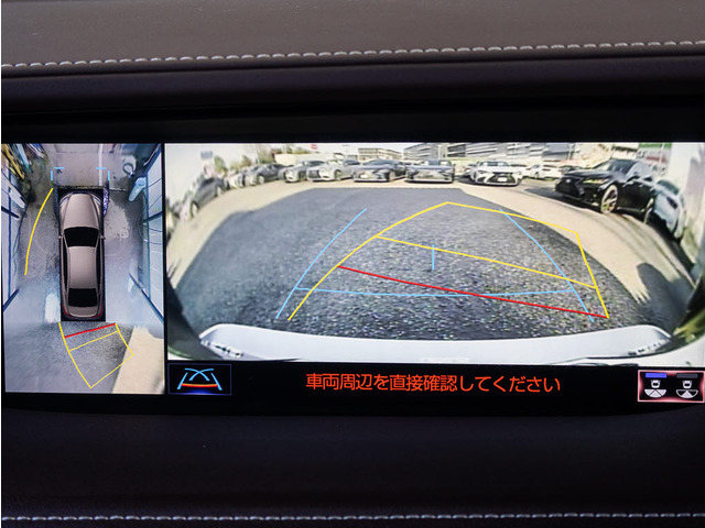 360度全周囲カメラパノラミックビューモニター!