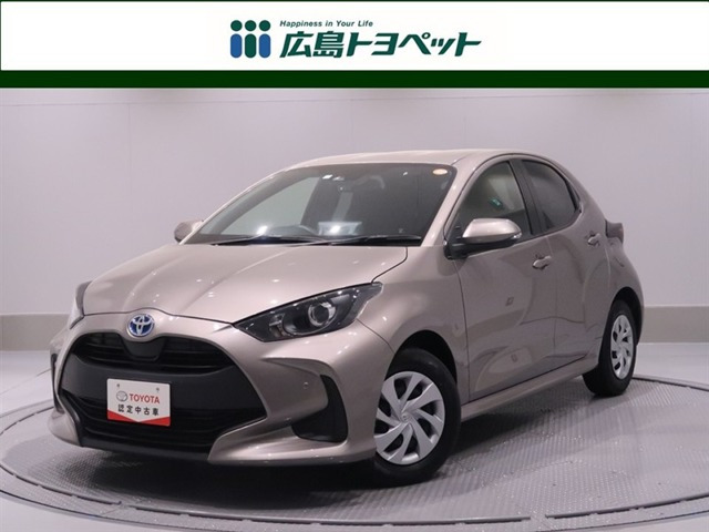 ヤリス1.5 ハイブリッド X