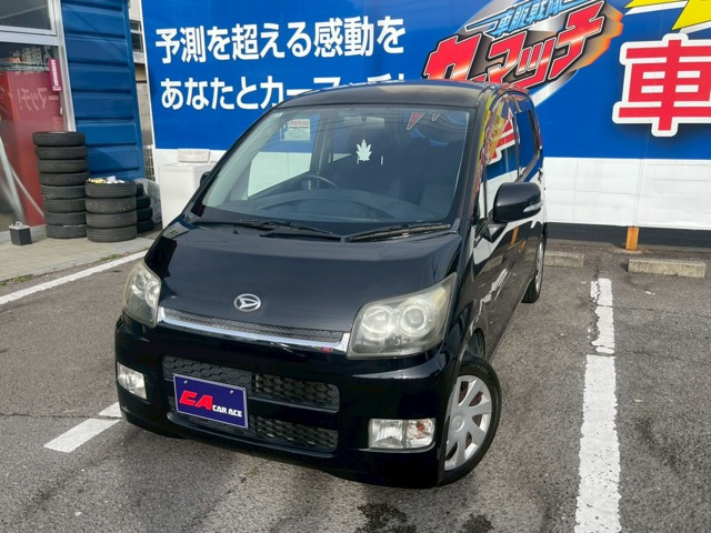 ムーヴカスタムX