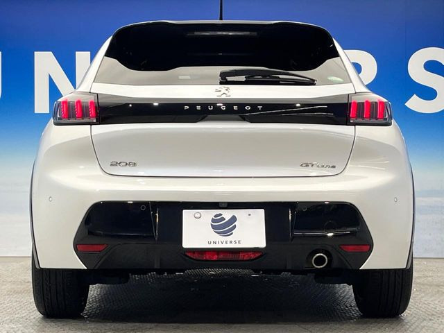 ●当店では第三者機関による車両品質鑑定を導入し、修復歴車を排除。鑑定書が発行されますので、ぱっと見ただけでは分からない箇所まで納得した上でご検討いただけます。※一部未実施の場合がございます。