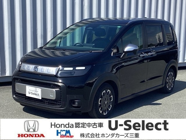 フリード1.5 クロスター