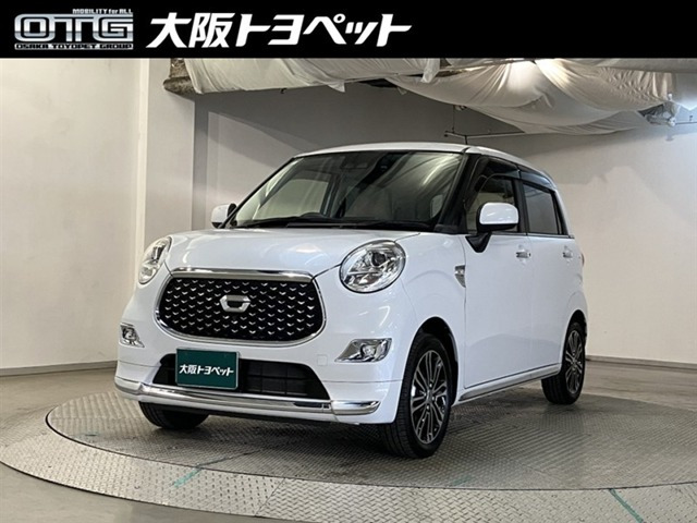 キャストスタイル  G VS SAIII