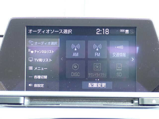 �I�[�f�B�I�\�[�X�͂����̒ʂ�ł��B