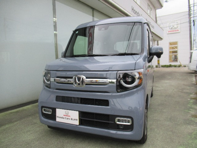 N-VANファン