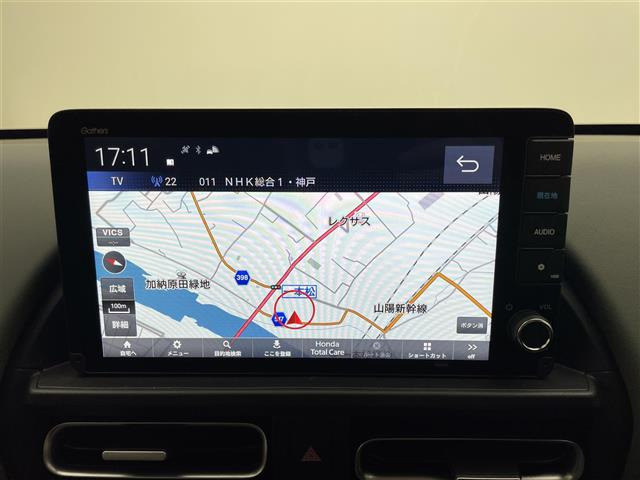 フリード1.5 e:HEV クロスター