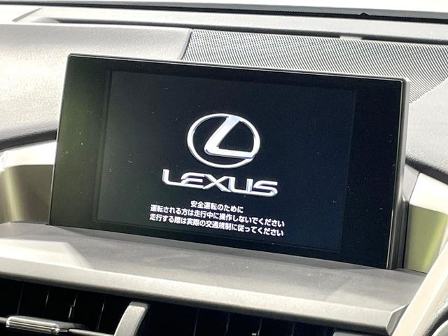 �y�v���~�A���T�E���h�V�X�e���t�������i�r�z�[���̃i�r�@�\�͂������A���x�ȃ`���[�j���O�\�͂����ڂ���Ă���A�������ȉ��y�����y���݂��������܂���