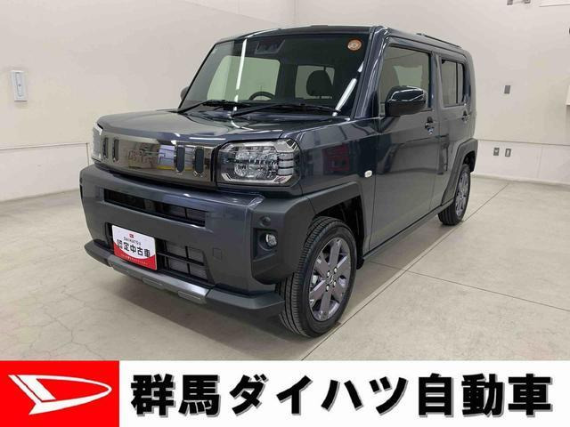 タフトG ダーククロム ベンチャー