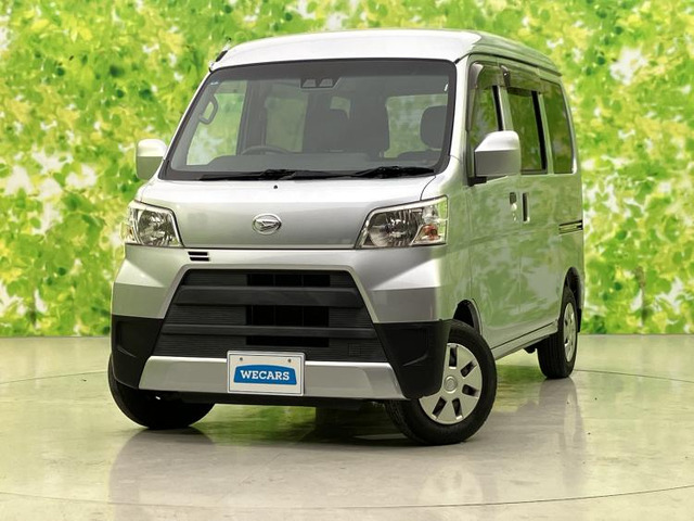 ハイゼットカーゴ