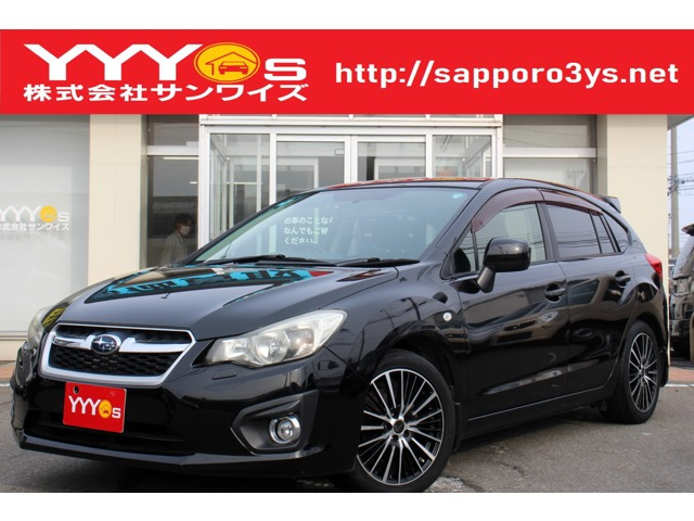インプレッサスポーツ1.6 i-L