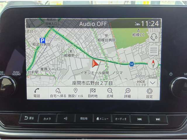 ノート1.2 AUTECH FOUR 4WD