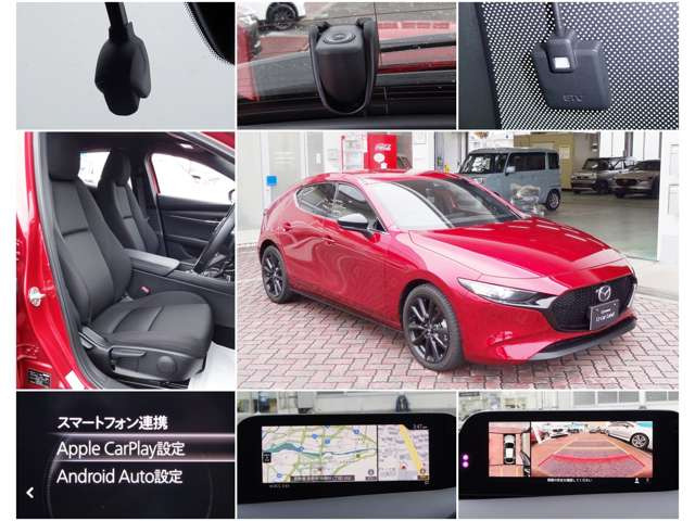MAZDA3ファストバック1.5 15S